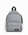 products/Eastpak_Orbit-XR-Backpack_Metallic-Silver_1.jpg