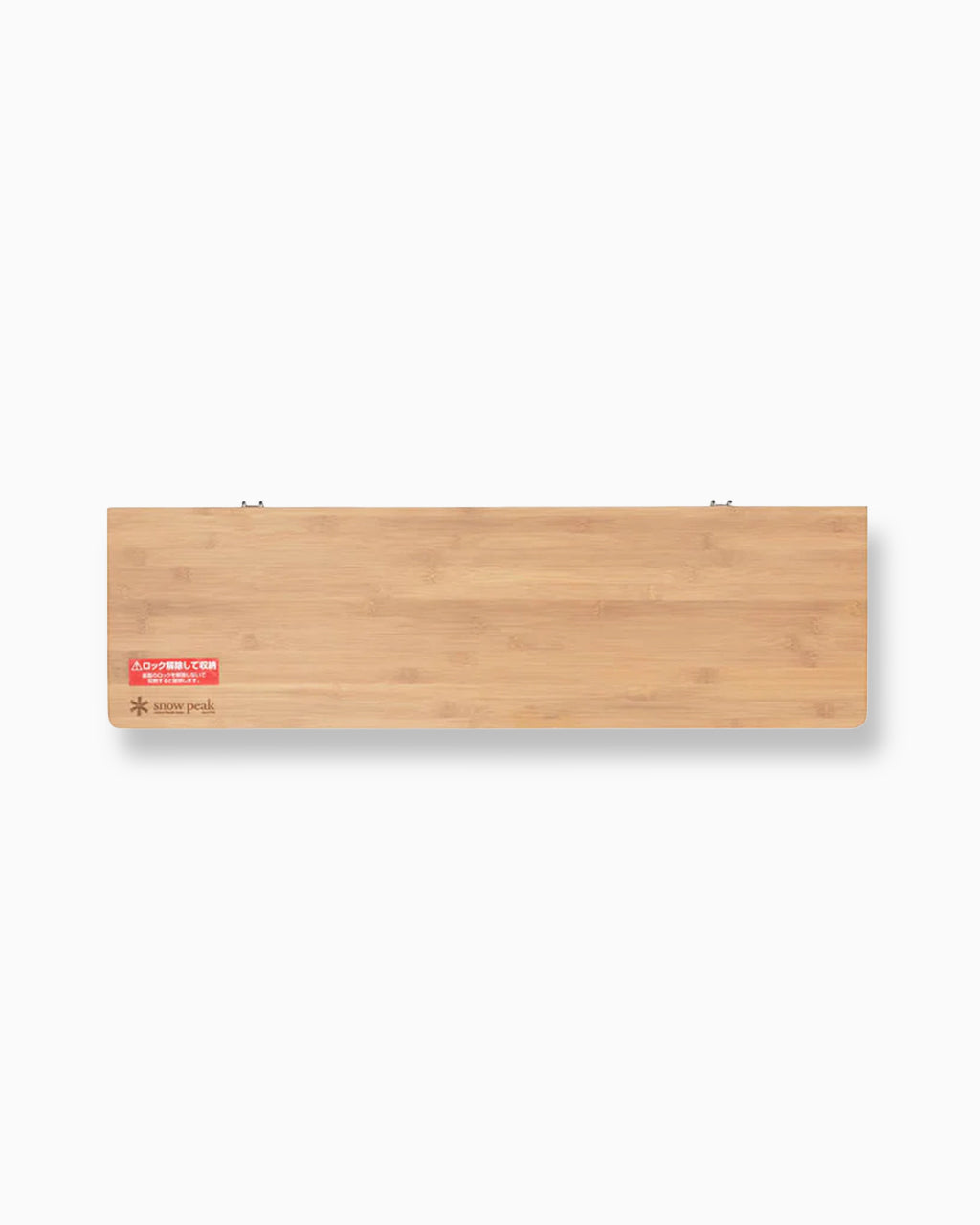 Snow Peak Single Action Low Table, Bamboo