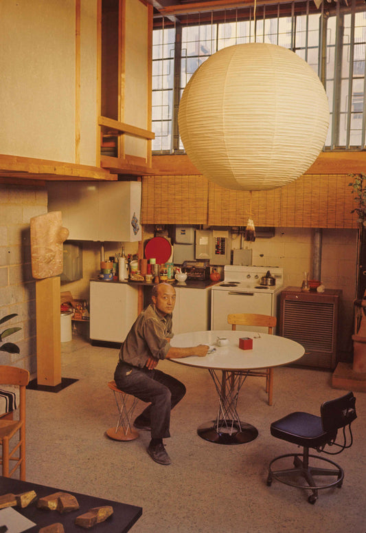 Akari: The Isamu Noguchi Lamp