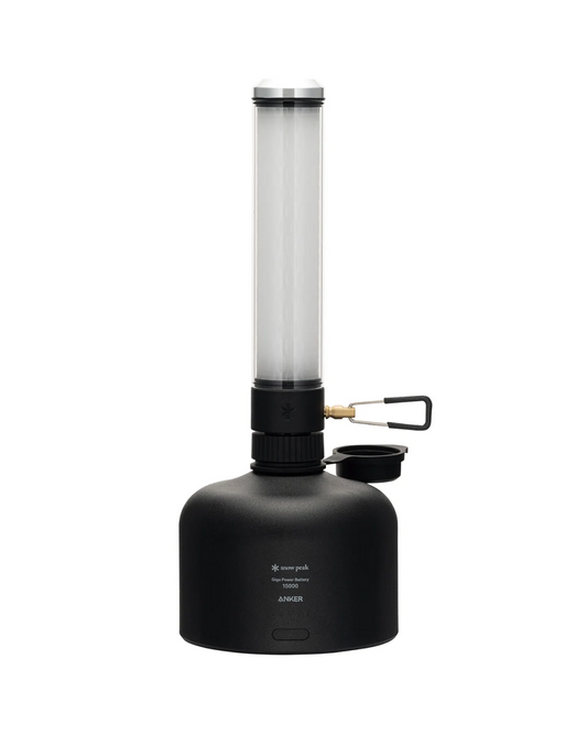 Snow Peak GigaPower Tabletop Lantern