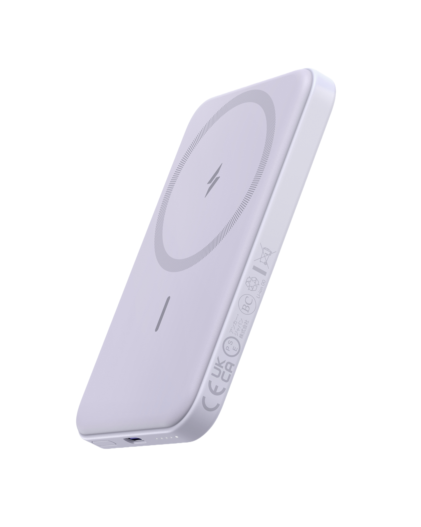 Anker 621 Magnetic Battery (MagGo