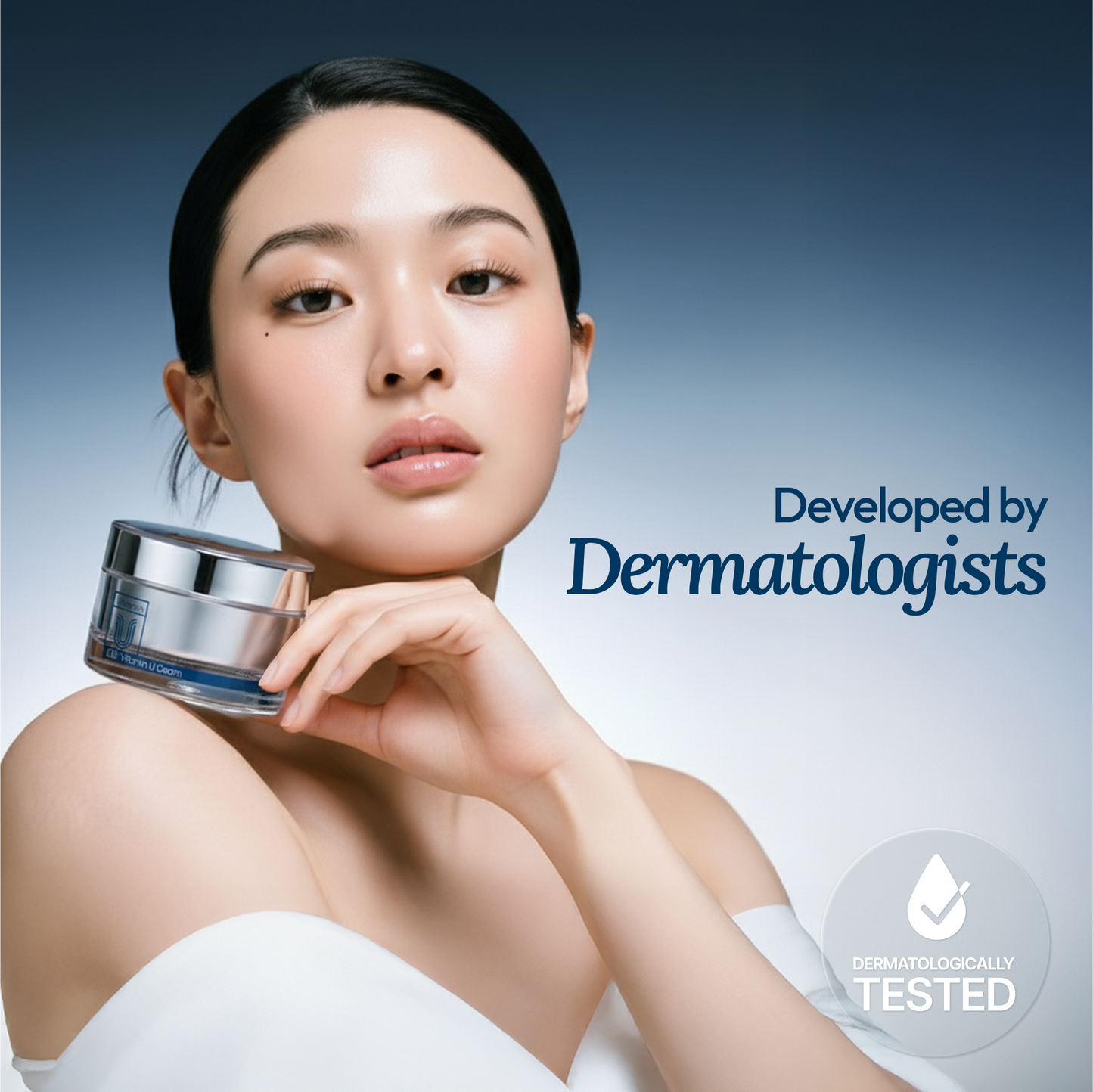 CU: Vitamin U Moisturizing Cream