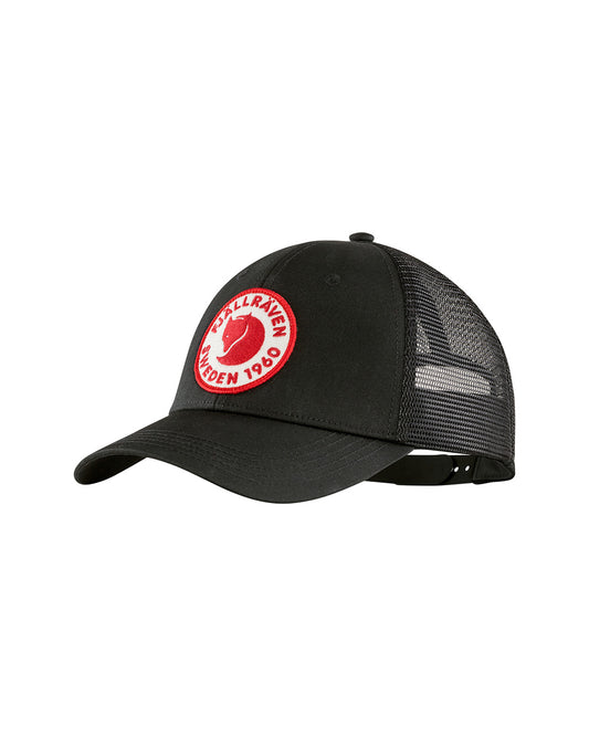 Fjallraven 1960 Logo Langtradarkeps Hat | Black