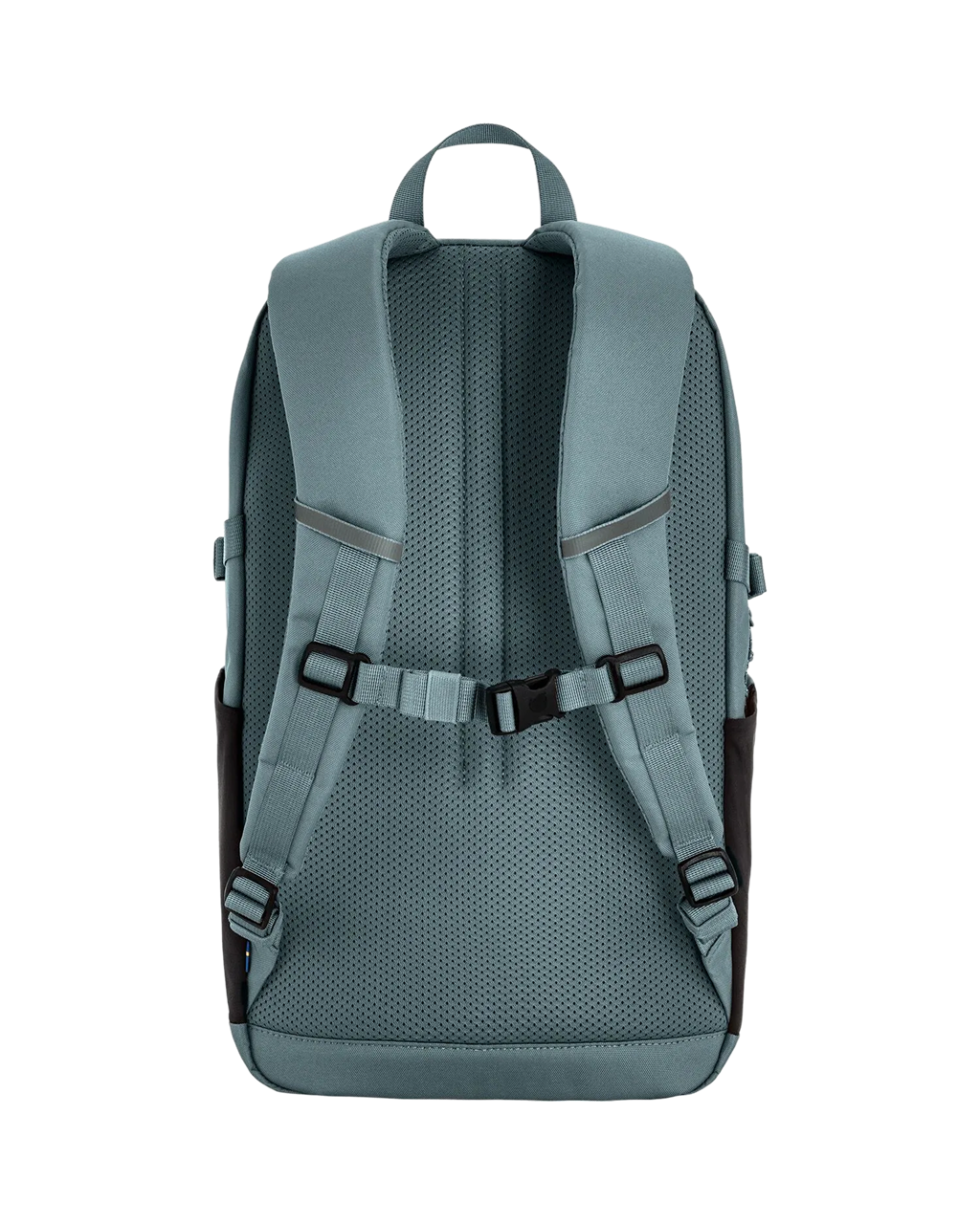 Fjallraven Skule 20 | Nimbus Blue