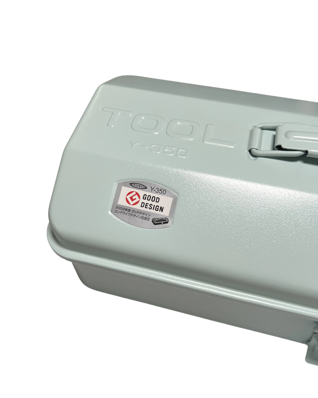 Toyo Steel Company Steel Toolbox Y-350 | Glacier