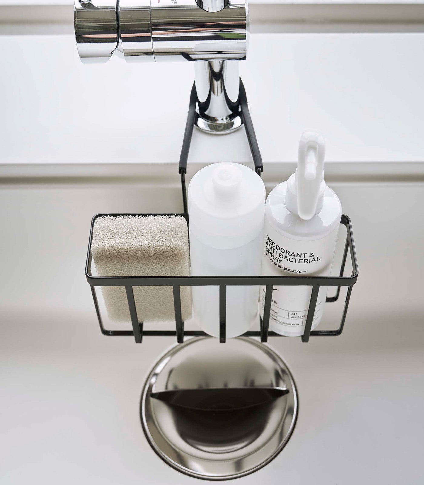 Yamazaki Home Faucet-Hanging Sponge Caddy