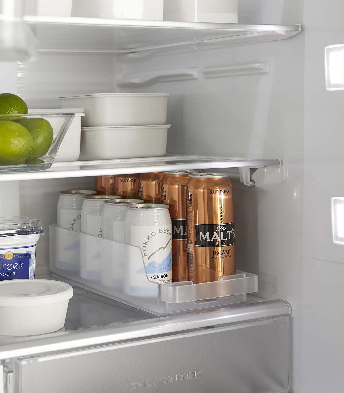 Yamazaki Home Refrigerator Organizer Bin