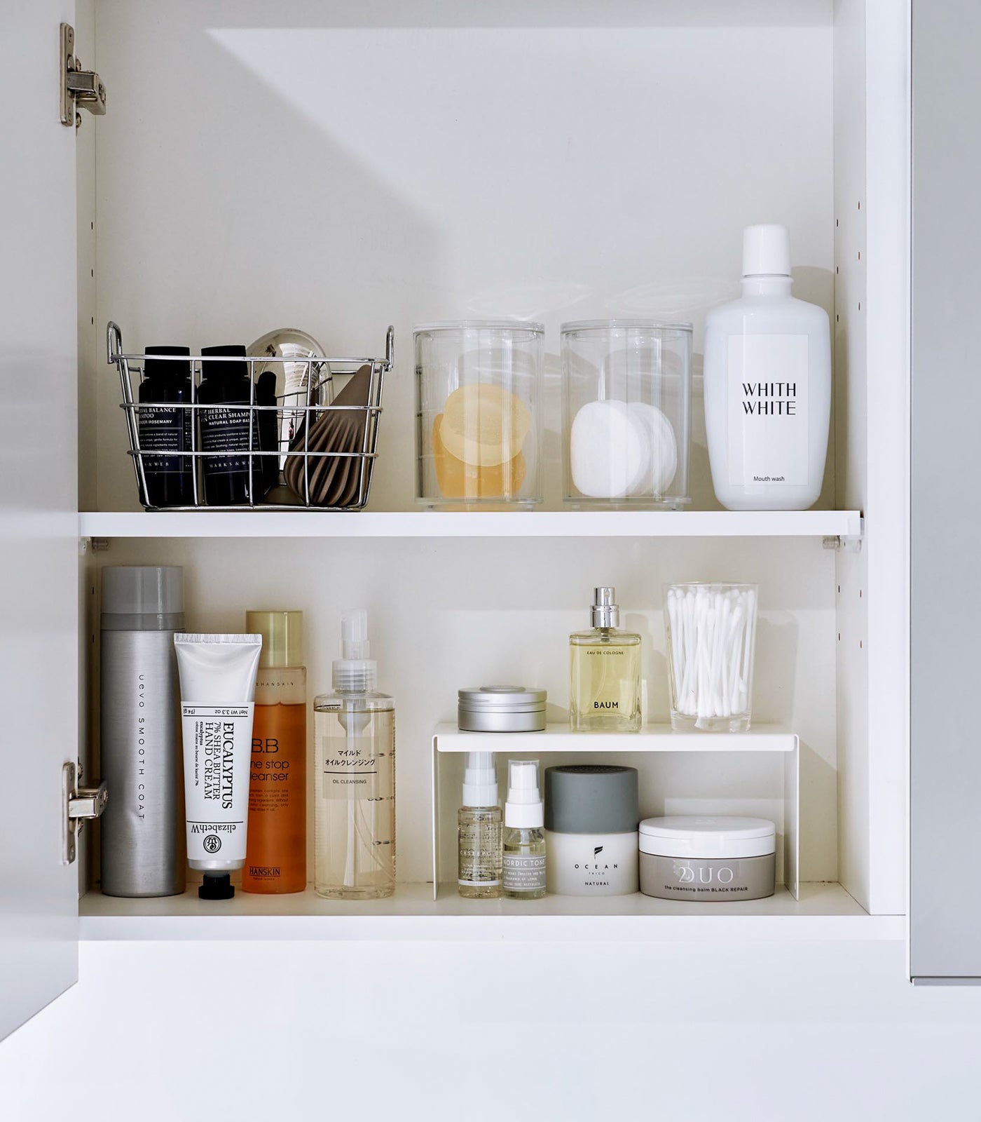 Yamazaki Home Medicine Cabinet Riser [Set of 2]
