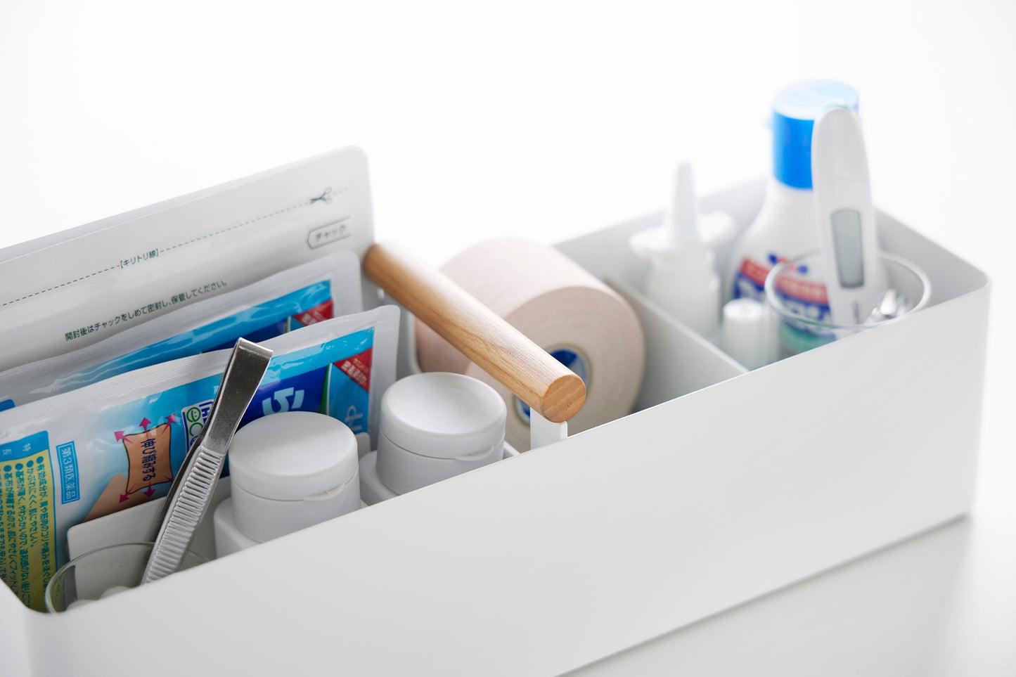 Yamazaki Home Slim Storage Box