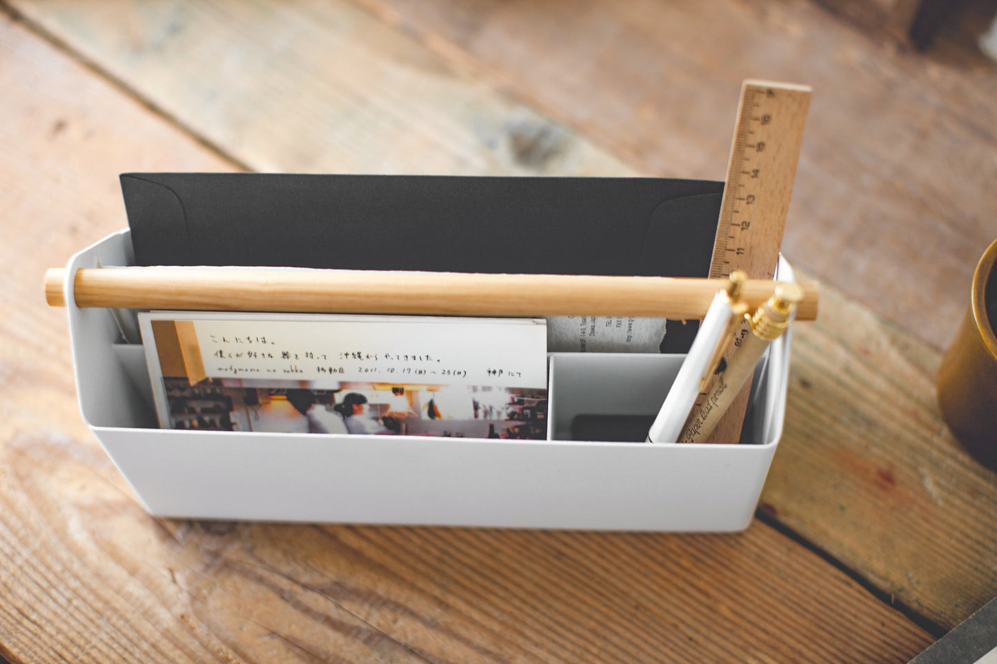 Yamazaki Home Pen and Desk Organizer Large