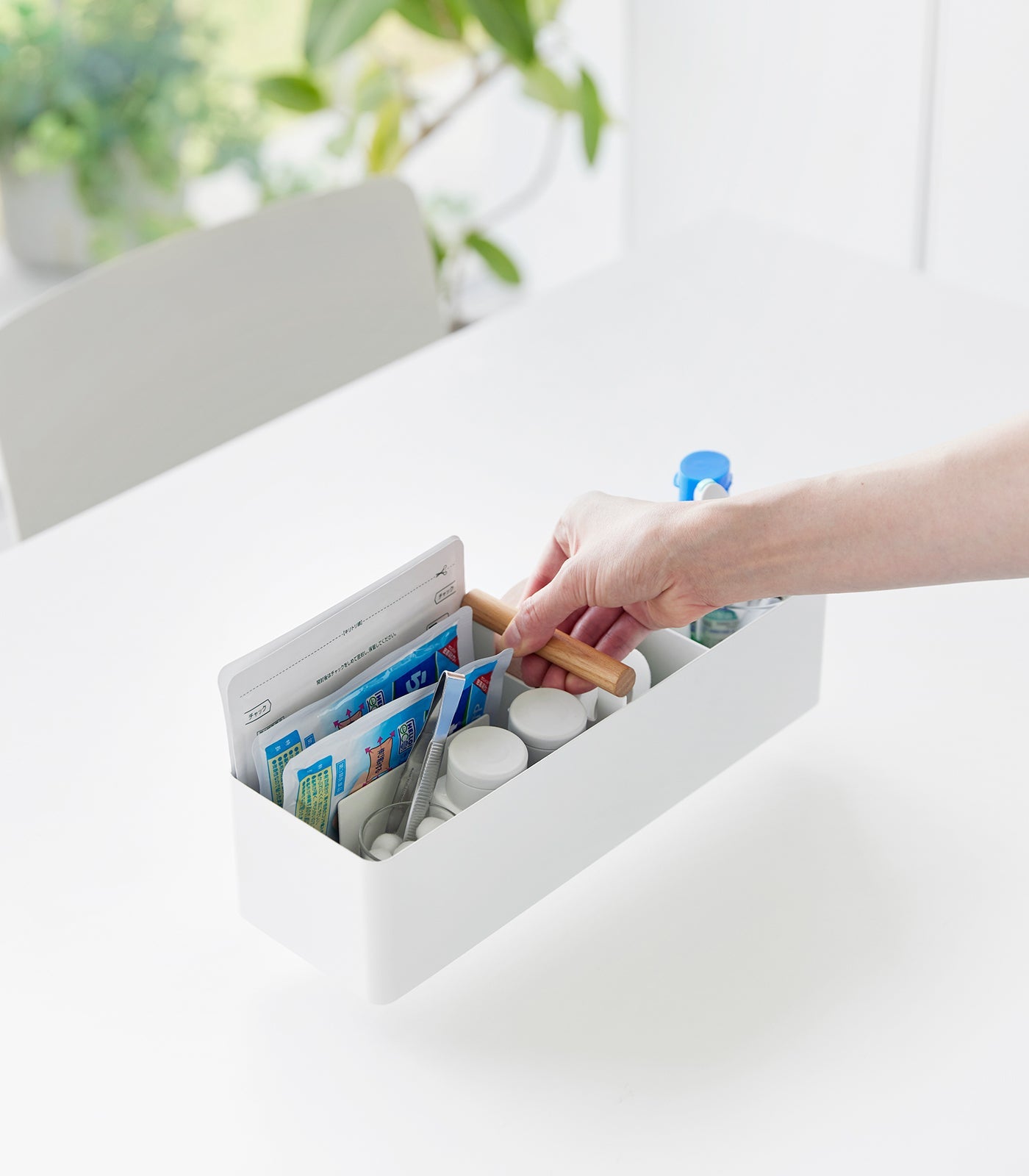 Yamazaki Home Slim Storage Box