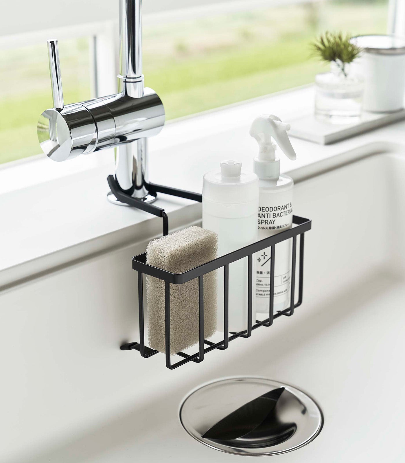 Yamazaki Home Faucet-Hanging Sponge Caddy
