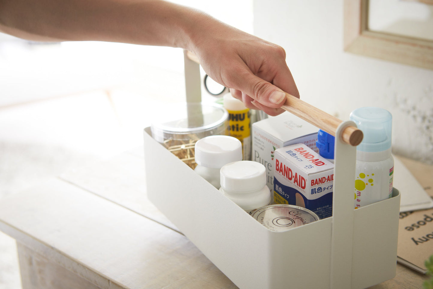 Yamazaki Home Storage Caddy -