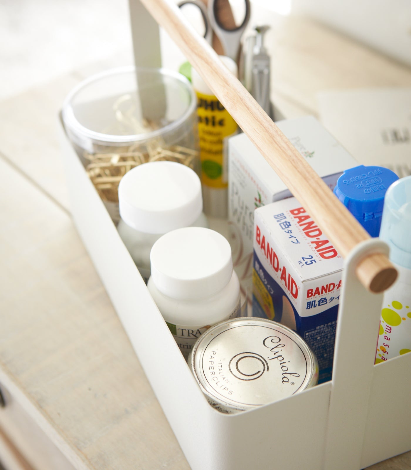 Yamazaki Home Storage Caddy -