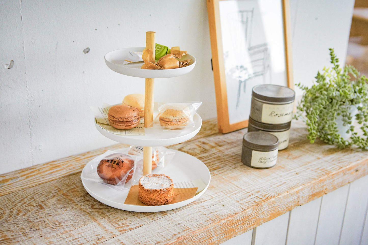 Yamazaki Home Serving Stand