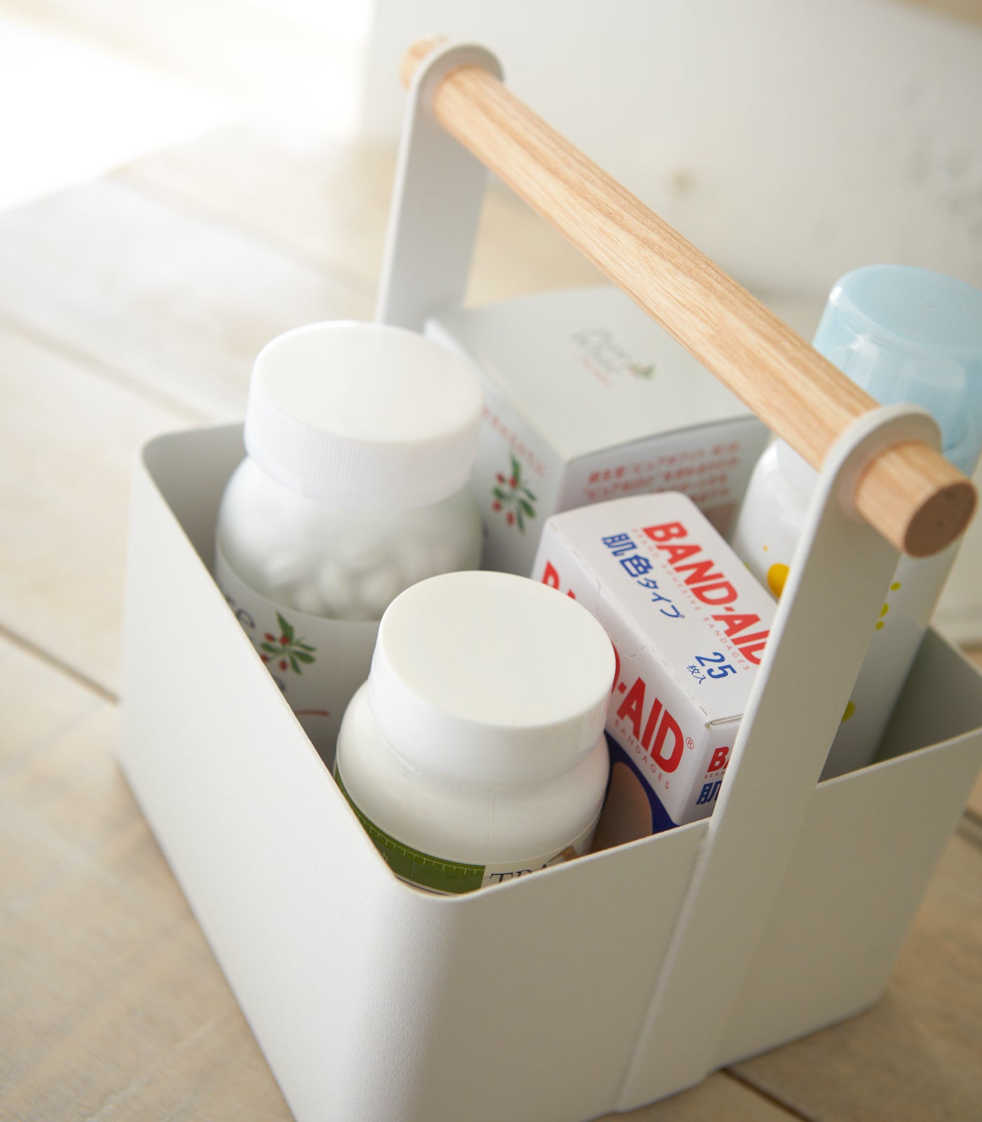 Yamazaki Home Storage Caddy - Small
