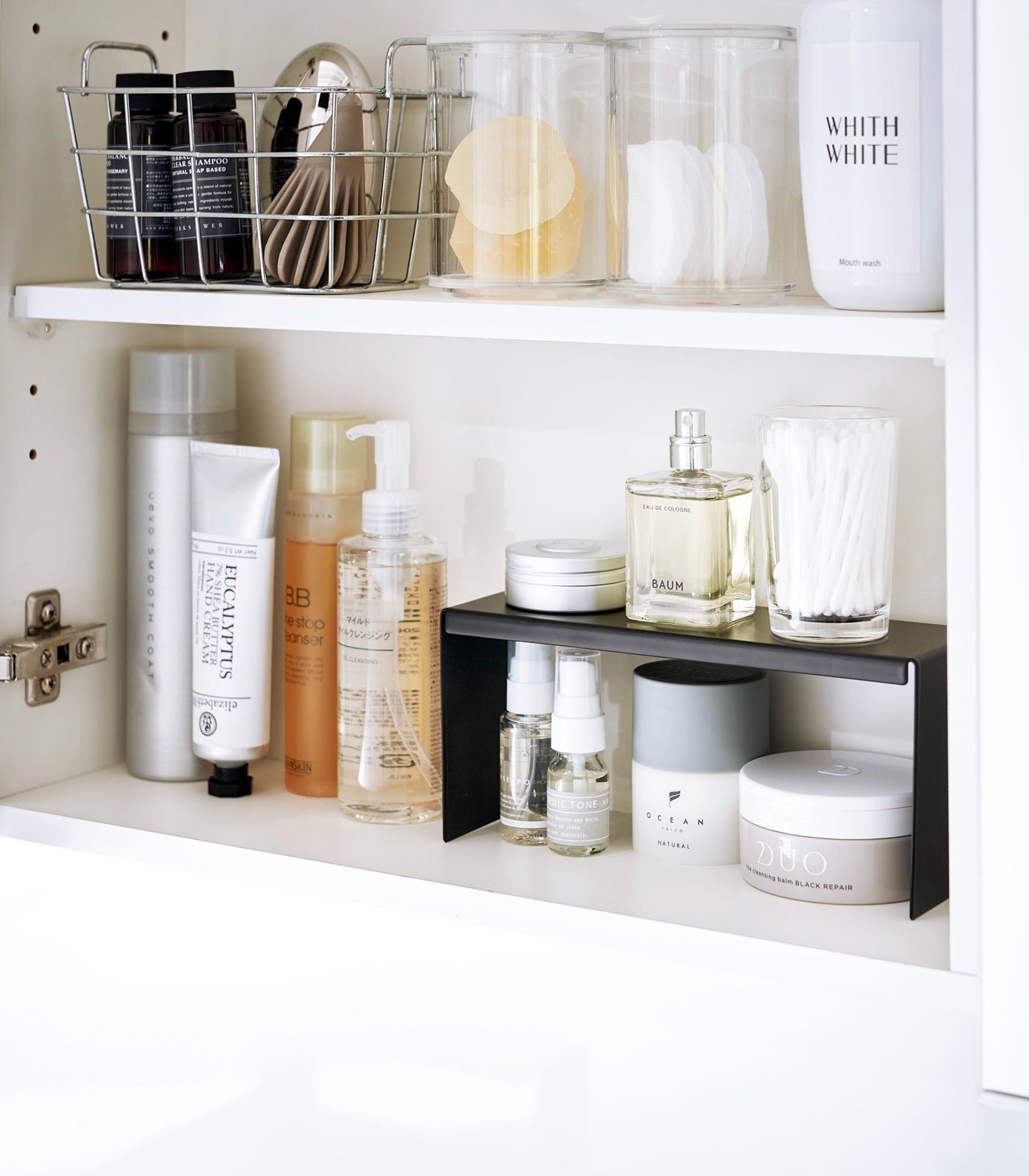 Yamazaki Home Medicine Cabinet Riser [Set of 2]
