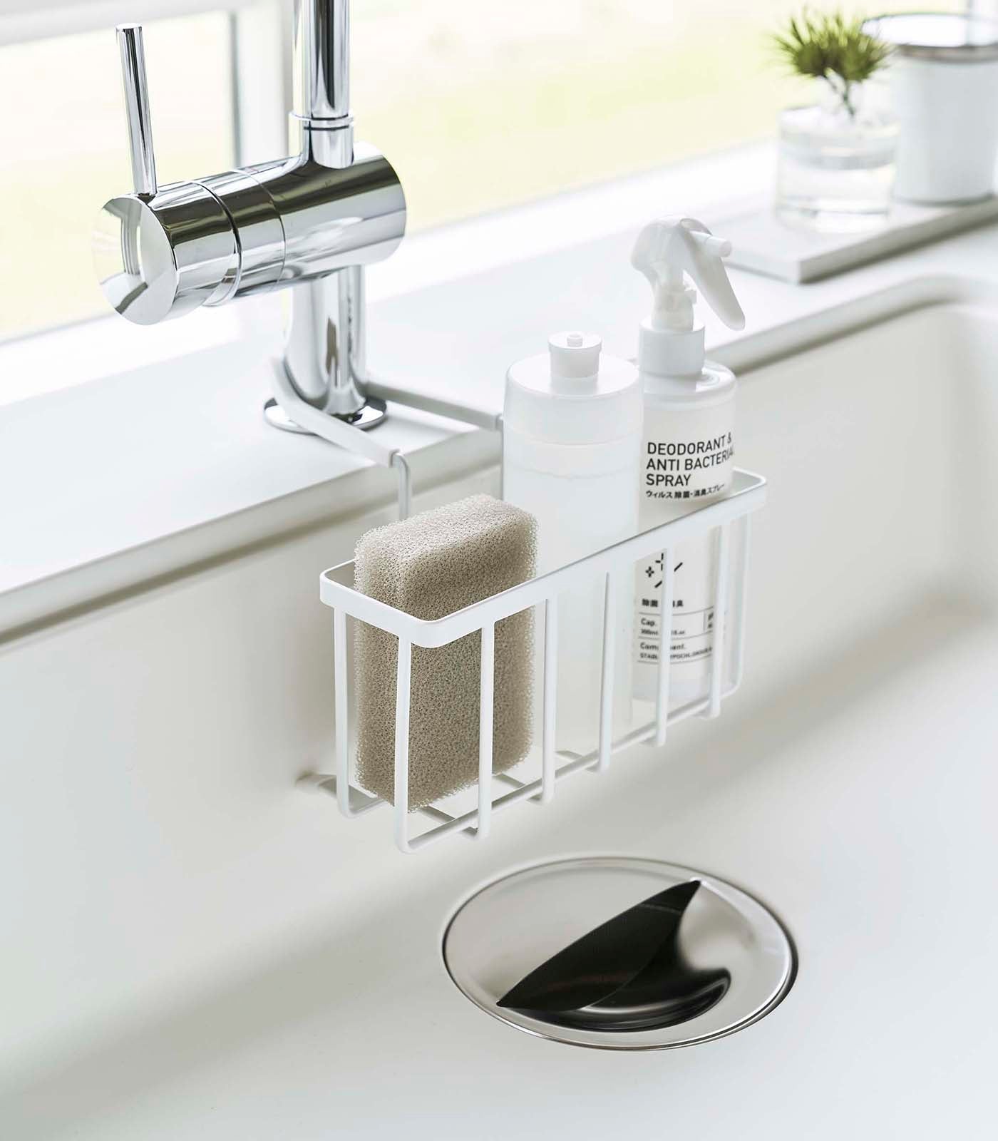 Yamazaki Home Faucet-Hanging Sponge Caddy