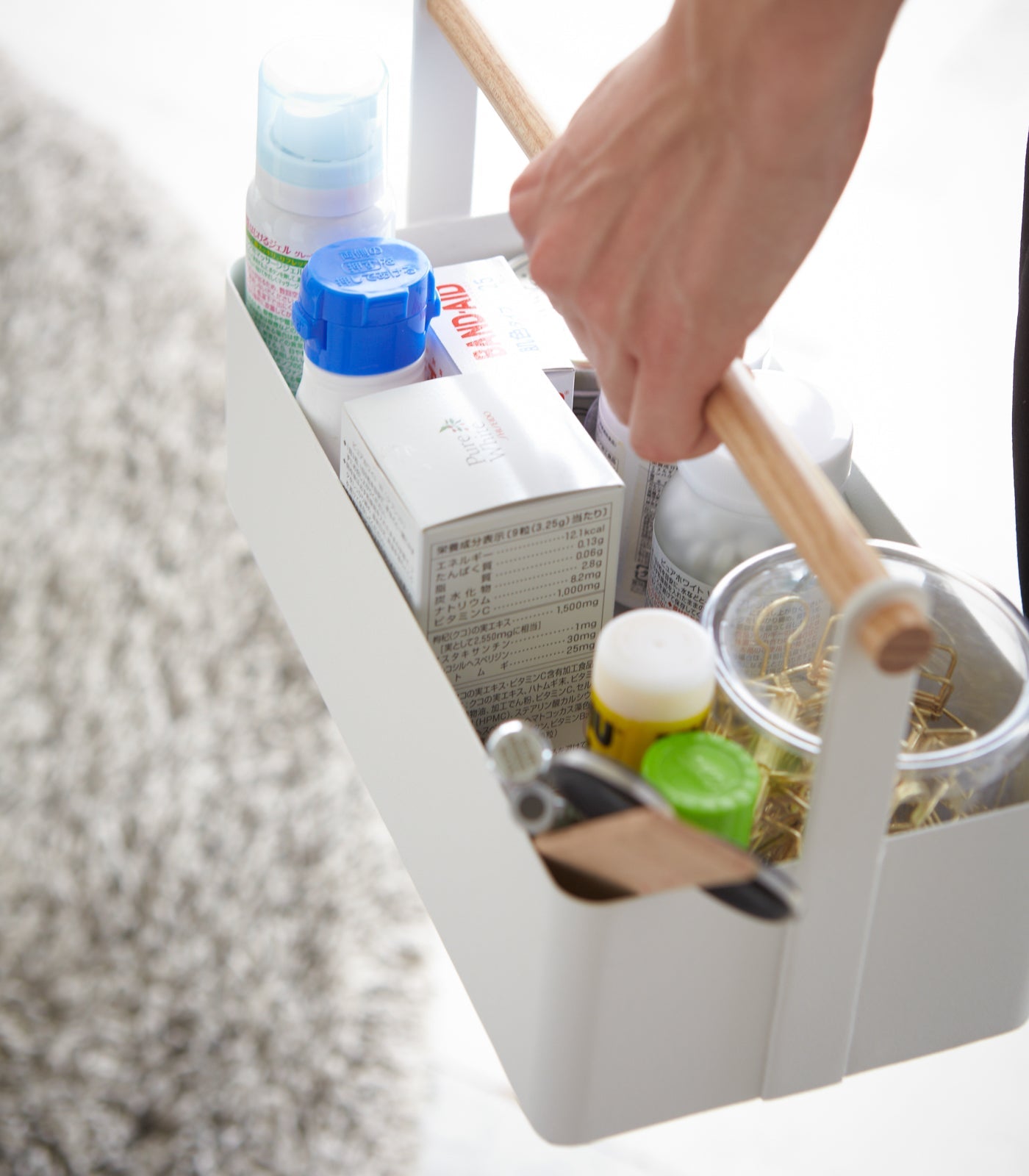 Yamazaki Home Storage Caddy -