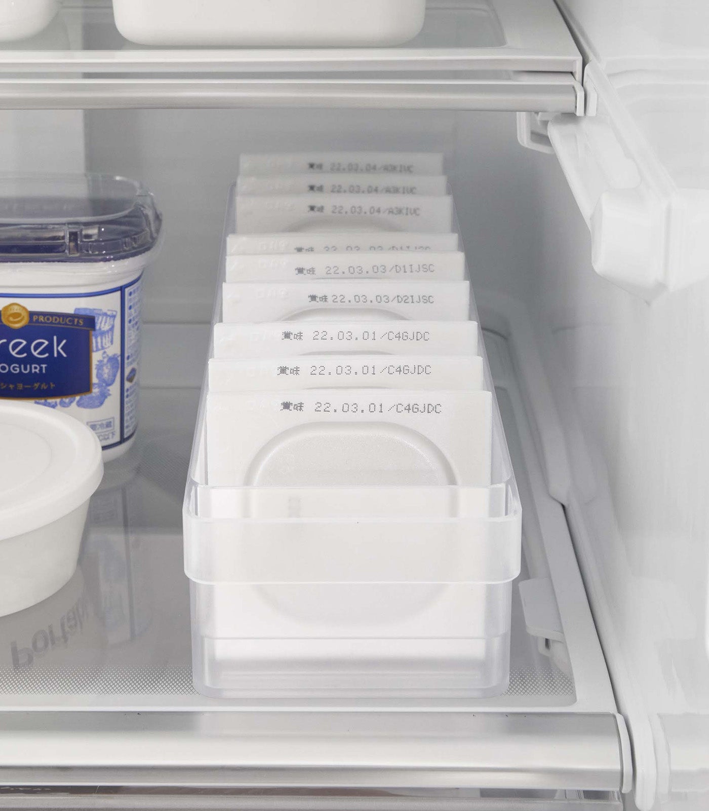 Yamazaki Home Refrigerator Organizer Bin