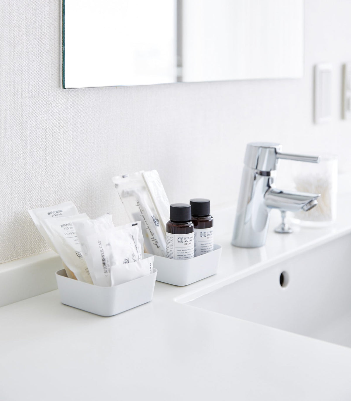 Vanity Tray - Flat - Small - Steel