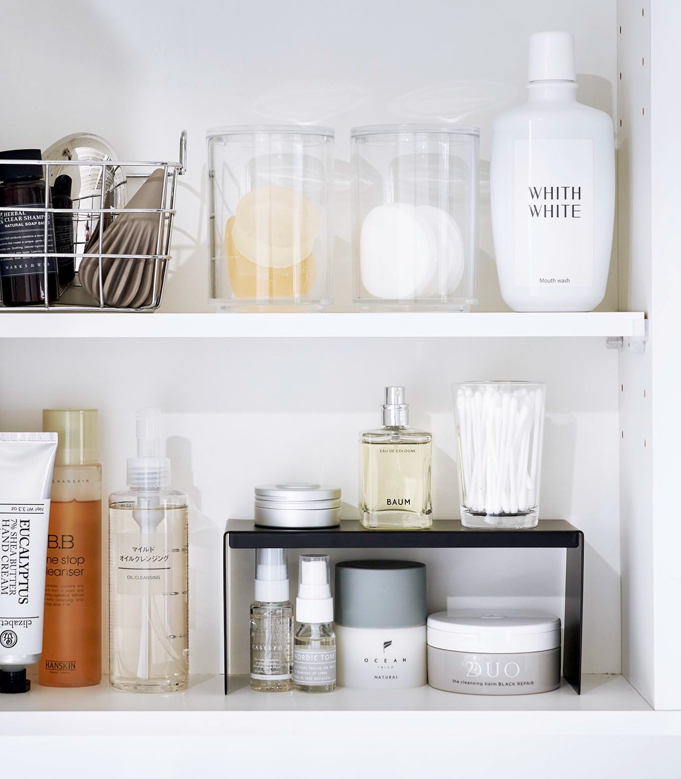 Yamazaki Home Medicine Cabinet Riser [Set of 2]
