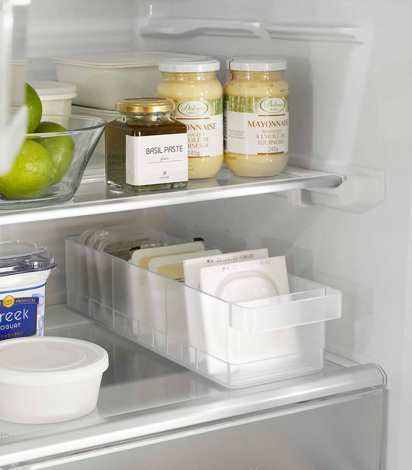 Yamazaki Home Refrigerator Organizer Bin