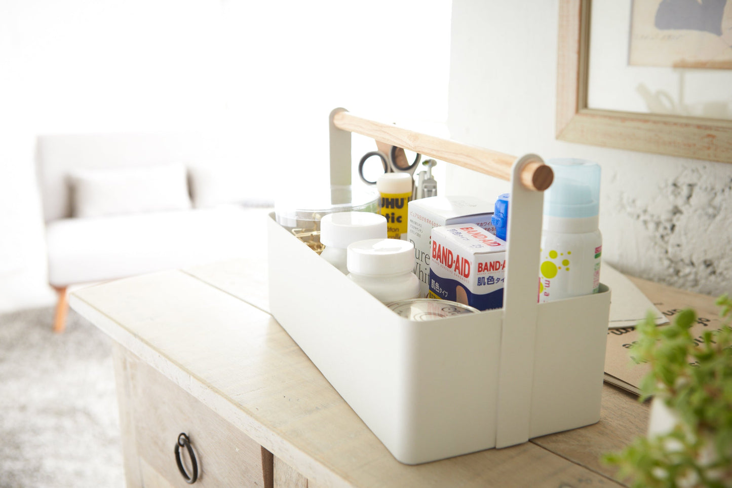 Yamazaki Home Storage Caddy -