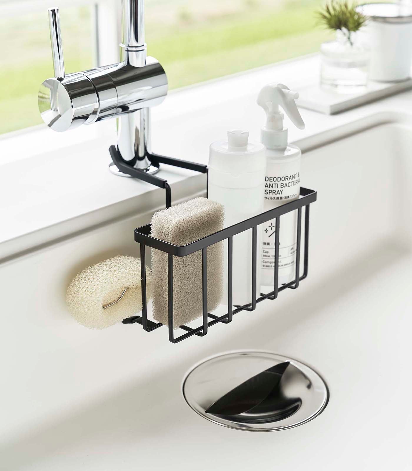 Yamazaki Home Faucet-Hanging Sponge Caddy