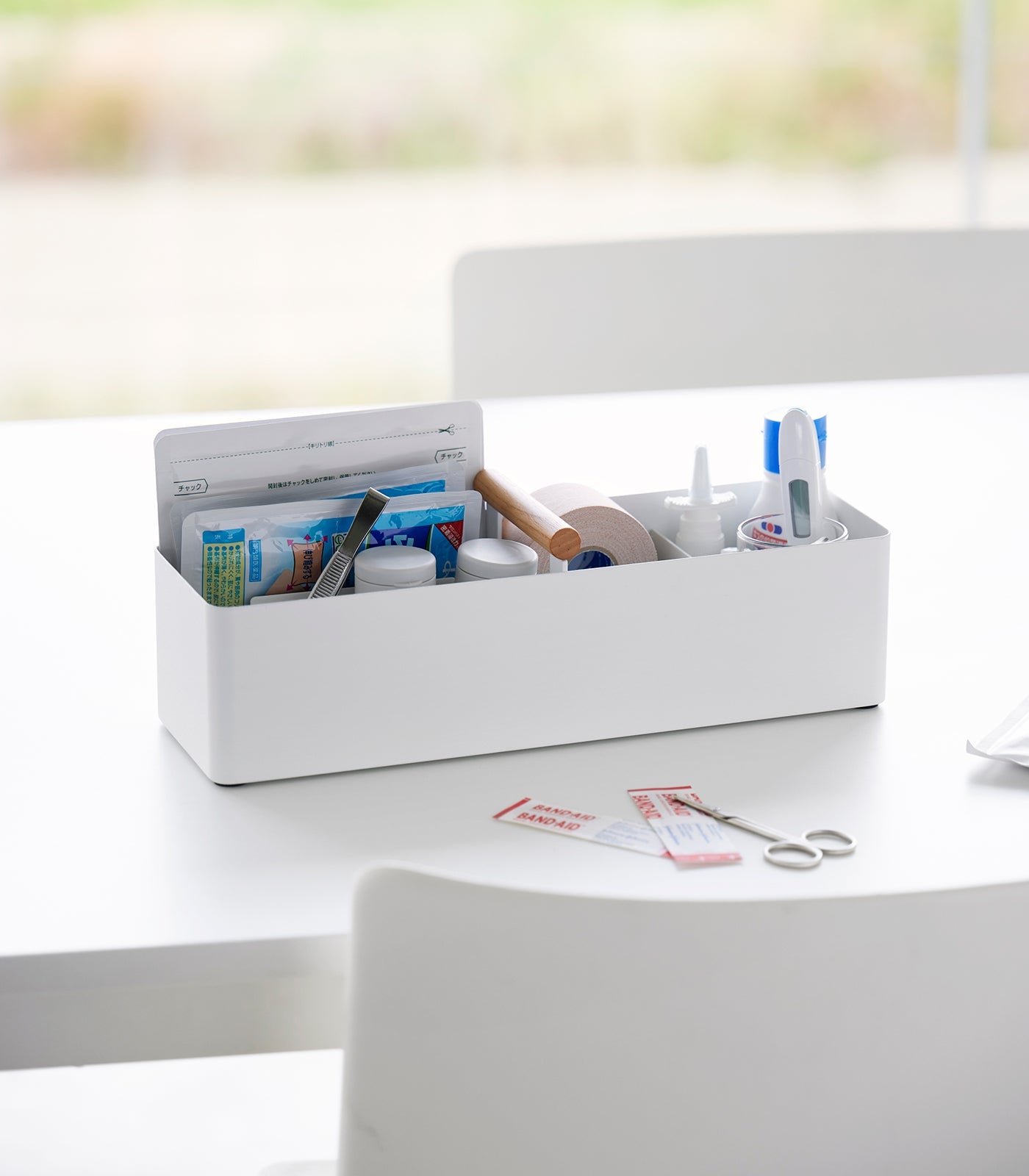 Yamazaki Home Slim Storage Box