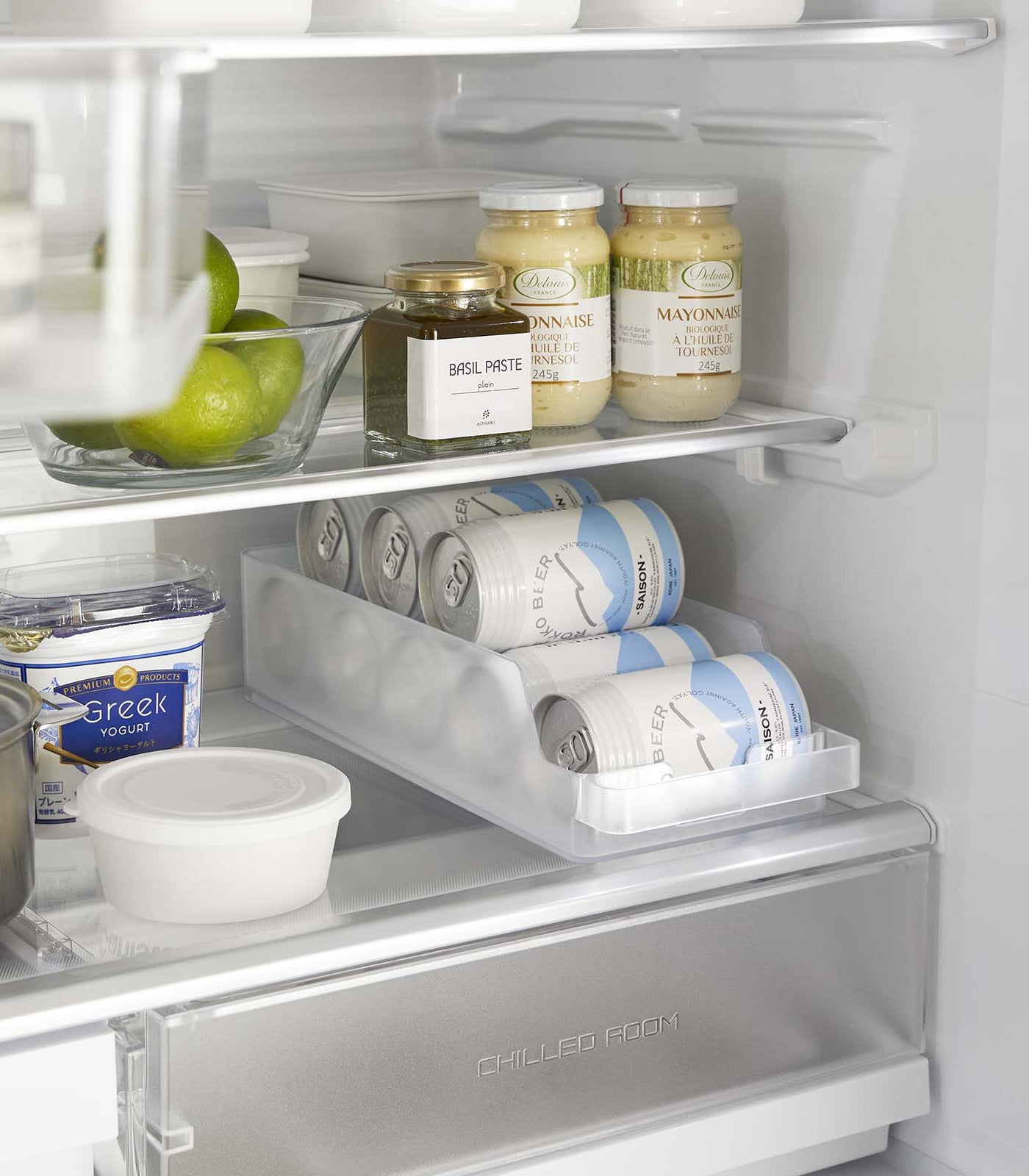 Yamazaki Home Refrigerator Organizer Bin
