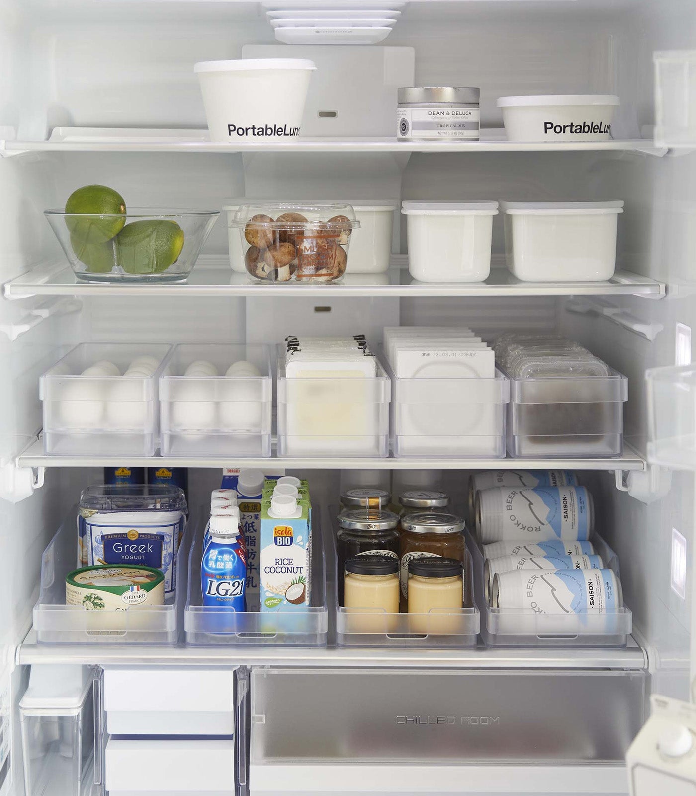 Yamazaki Home Refrigerator Organizer Bin