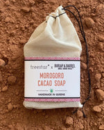 Treestar Morogoro Cacao Soap- collab w/Burlap & Barrel
