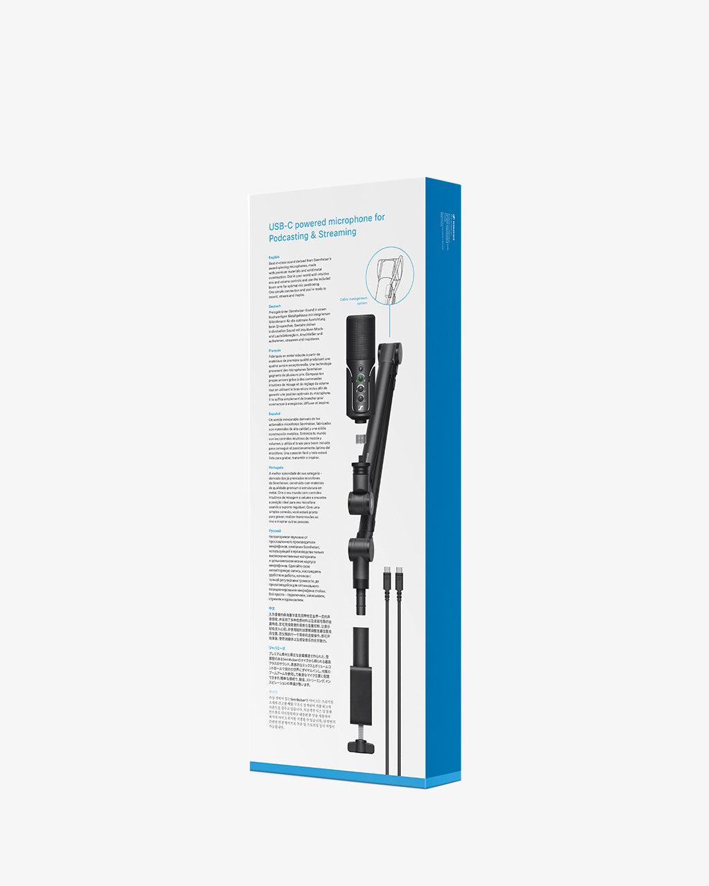 Sennheiser Profile USB Mic Streaming Set STUDIO PAK – Kraft Music